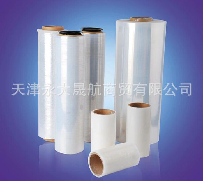 【透明膠帶】未來，牢牢把握